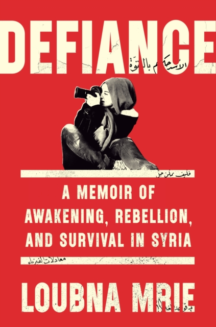 Defiance