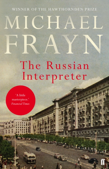 Russian interpreter