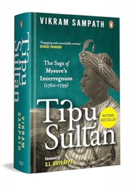 Tipu Sultan