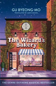 The Wizard's Bakery