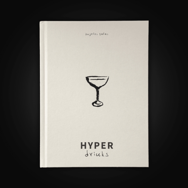 Hyper Drinks