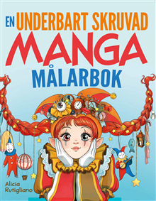 Den underbart skruvade mangamålarboken
