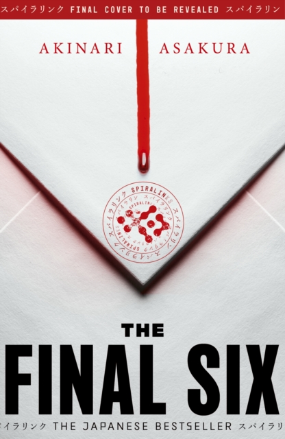 The Final Six