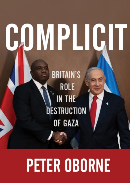 Complicit