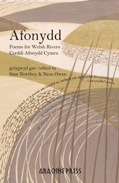 Afonydd