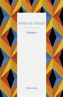 Kappan