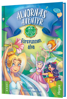 Försvunnen älva