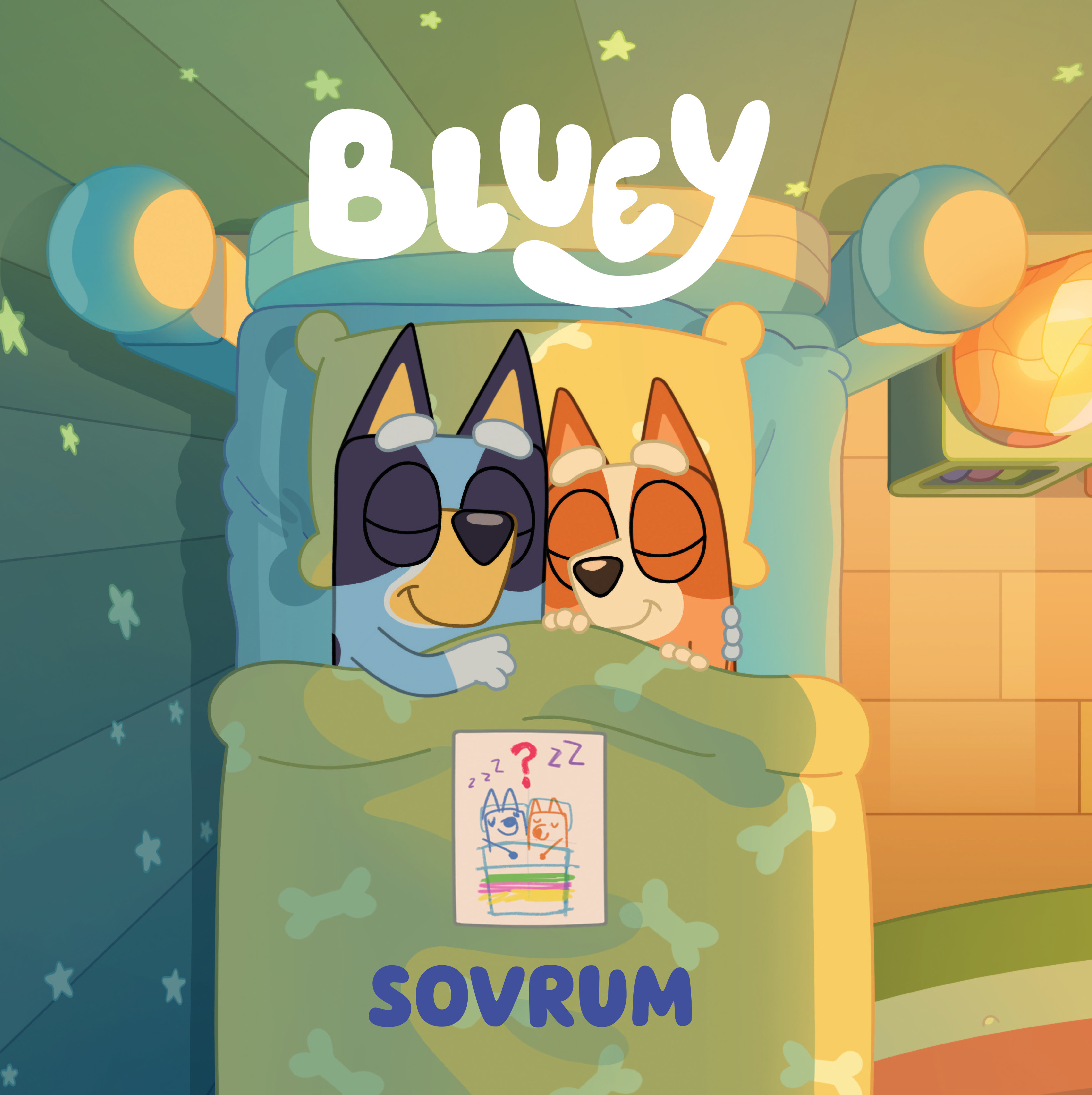 Sovrum