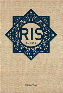 Ris