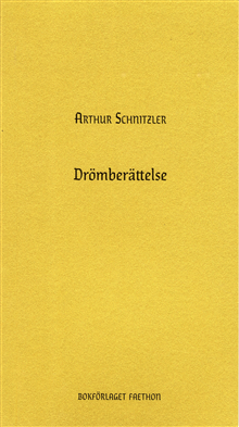 Drömberättelse