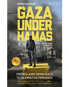 Gaza Under Hamas