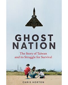 Ghost Nation