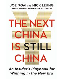 The Next China is Still China