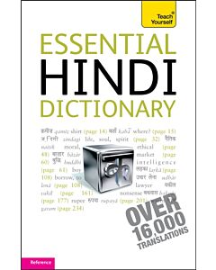 Essential Hindi Dictionary