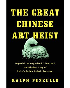 The Great Chinese Art Heist
