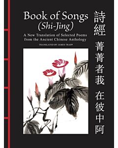 Book of Songs (Shi-Jing)