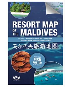 Resort Map of the Maldives