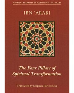 Four Pillars of Spiritual Transformation