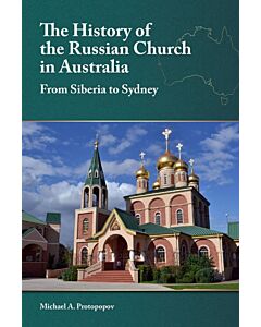 History of the Russian Church in Australia