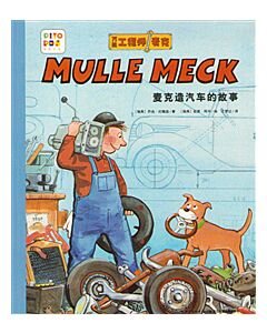 Mulle Meck bygger en bil