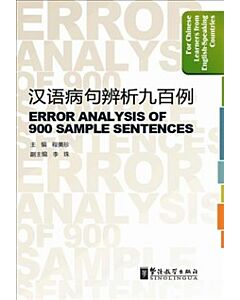 Error Analysis of 900 Sample Sentences (Kinesiska)