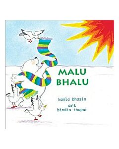 Malu Bhalu (Engelska)