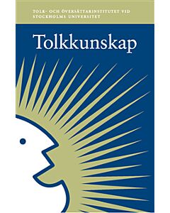 Tolkkunskap