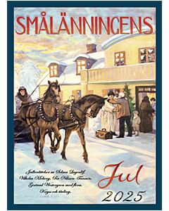 Smålänningens Jul 2025