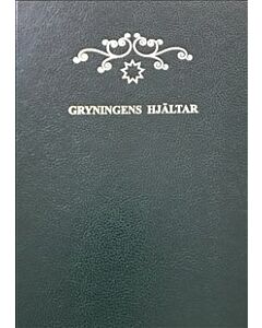 Gryningens hjältar