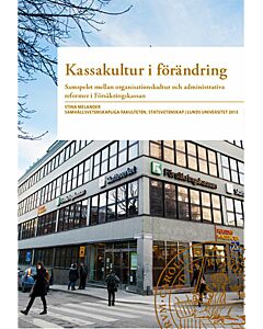 Kassakultur i förändring