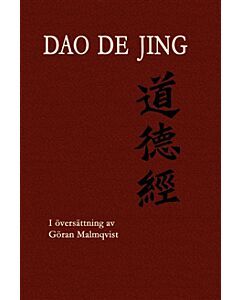 Dao De Jing (Tao Te Ching)
