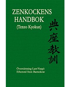 Zenkockens handbok (Tenzo Kyokun)