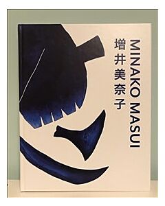 Minako Masui
