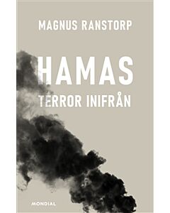 Terror : Hamas inifrån