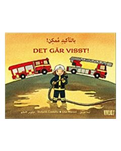 Det går visst! / Bitta´kid momken!