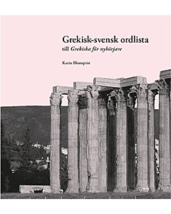 Grekisk-svensk ordlista