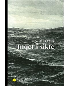 Inget i sikte