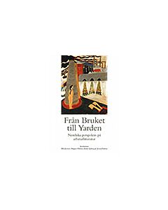 Från Bruket till Yarden