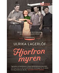 Hjortronmyren