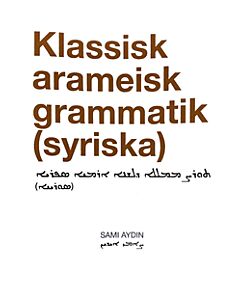 Klassisk Arameisk grammatik (syriska)