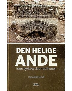 Den helige ande i den syriska doptraditionen