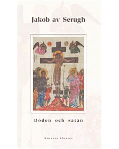 Döden och satan
