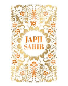Japji Sahib (Hardbound Deluxe Edition)