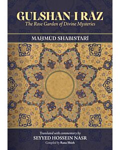 Gulshan-i Raz