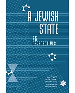 A Jewish State